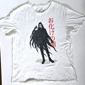 Scream Ghostface Call Me T-Shirt white Shortsleeve graffic Shirt mens XL
